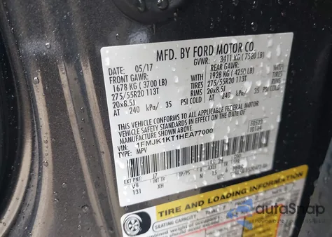 2017 Ford Expedition El Limited из США, поврежденный, VIN 1FMJK1KT1HEA77000